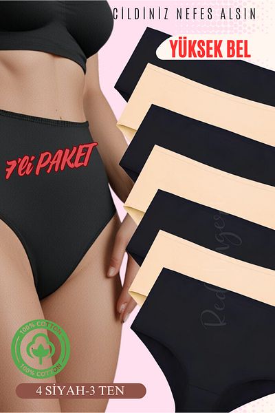 red iç giyim High Waist Cotton Large Size Bato Women's Panties 7 Pack (Battal Boy-4 Black-3 Ten)