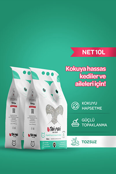 Toi Moi 2'li Avantaj Paketi Kokuya Hassas Topaklanan Tozsuz Kokusuz Bentonit Kedi Kumu 2x5lt