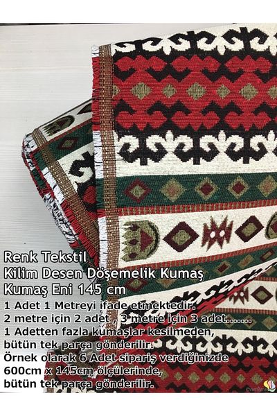Renk Tekstil Ανατολία Ethnic Woven Kilim Ύφασμα με σχέδιο
