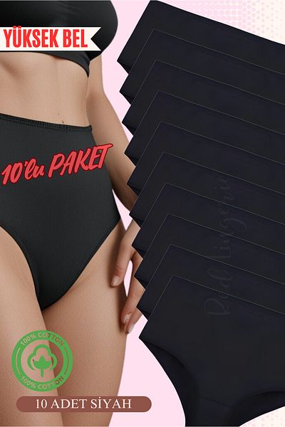 red iç giyim High Waist Large Size Cotton Bato Women's Panties 10 Pack (Battal Size)