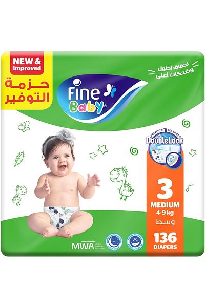 Fine Baby , Size 3, Medium 4–9kg, 136 Diapers