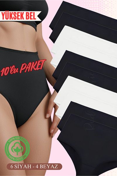 red iç giyim High Waist Large Size Cotton Bato Women's Panties 10 Pack (Battal Size)