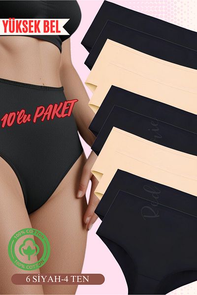 red iç giyim Ψηλόμεσο Plus Size Cotton Bato Γυναικεία Σλιπ Πακέτο 10 (BATTAL SIZE)