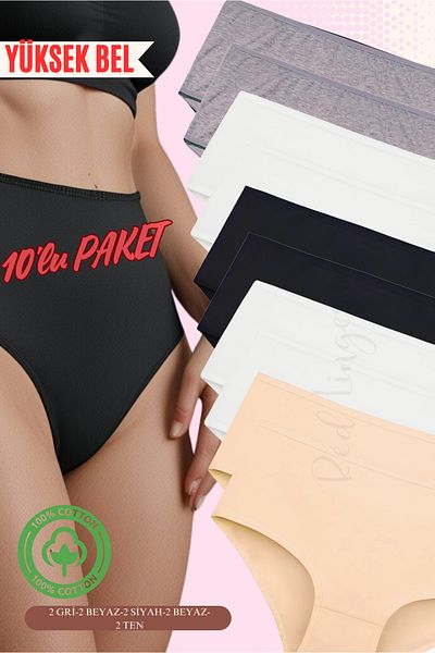 red iç giyim High Waist Large Size Cotton Bato Women's Panties 10 Pack (Battal Size)