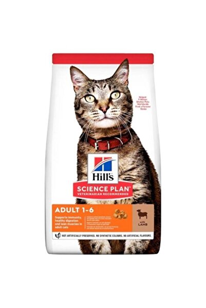 Hills Science Plan Hills Kuzu Etli Yetişkin Kedi Maması 3 Kg