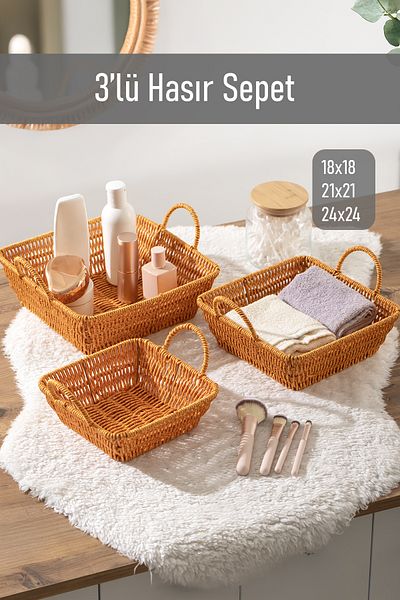 Porsima 303-A Комплект от 3 плетени кошници с квадратен мотив - кошница-органайзер за дома и банята
