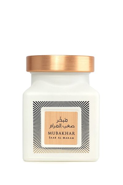 Rasasi مبخر صعب المرام 50 جرام