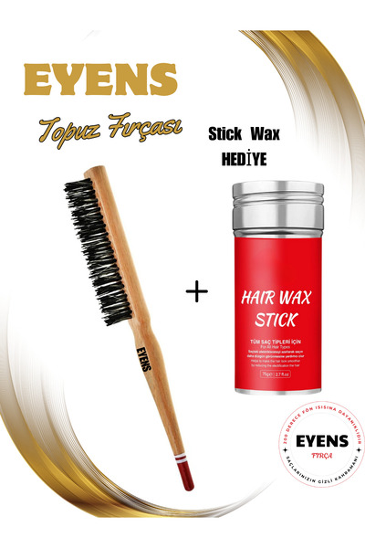 EYENS Βούρτσα με κοντάρι (Stick Wax GIFT)