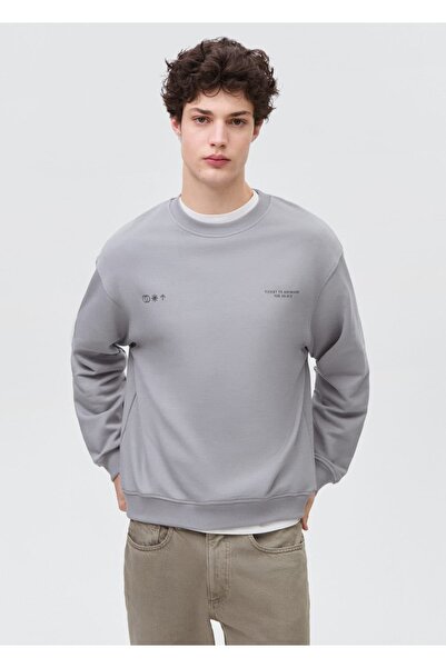 Mango Teen Mesajlı pamuklu sweatshirt