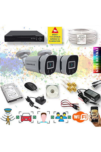 qromax 2 Kameralı Set Yapay Zeka Özellikli Gece Renkli 5MP SONY Lens FULLHD G...