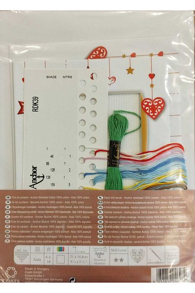 Anchor DIY Postcard Craft Kit 21X14.8Cm