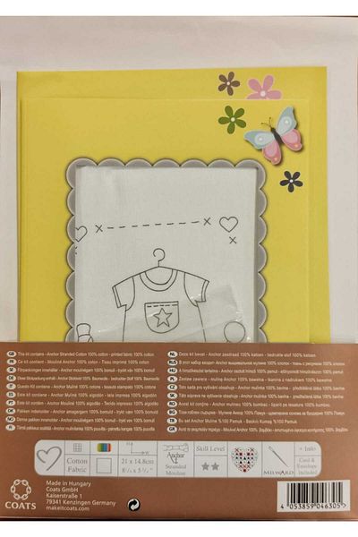 Anchor DIY Postcard Craft Kit 21X14.8Cm