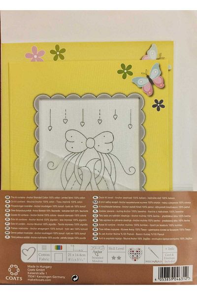Anchor DIY Postcard Craft Kit 21X14.8Cm