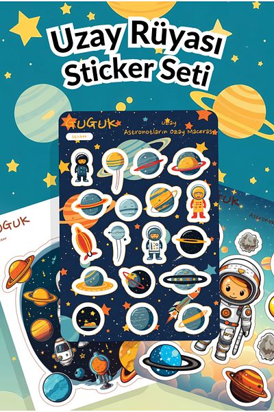 GUGUK Space Dream Sticker Leaves Set
