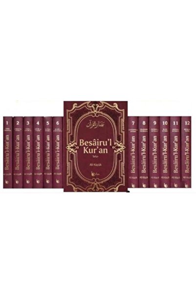 Beka Yayınları Besairul Kuran Tefsiri 12 Cilt Şamua