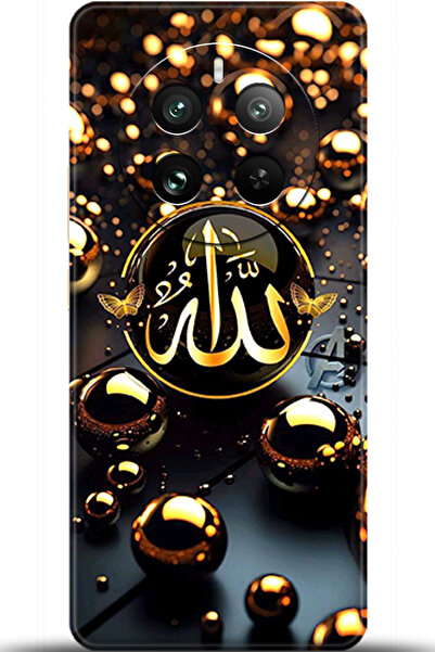 realme 12 Plus Kılıf HD Baskılı Kılıf - Keep Following 7125605