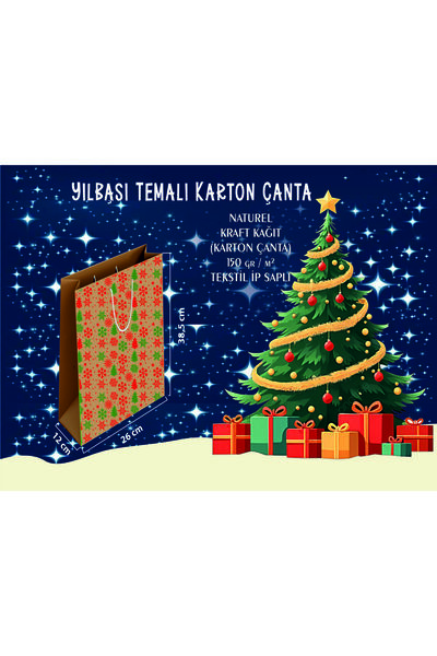 kraftpark KARTON ÇANTA 26x38,5x12 cm 10 Adet Yıldız Desenli Kraft Kağıt 2 Renk Baskılı