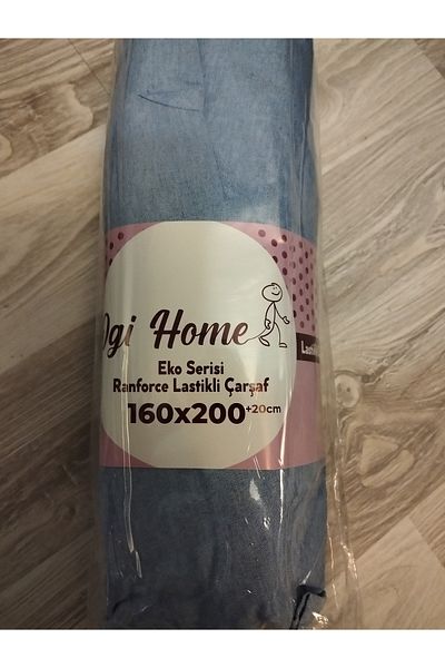 Ogi Elastic Double Sheet
