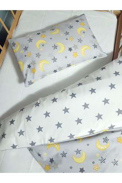 Baby Clime 5 Piece 90X130 Baby Sleeping Set - Quilt Pillow Sheet Set - Crescent Star Pattern Gray