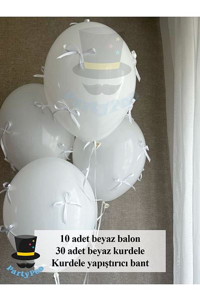 PartyPoo White Balloon Set with White Bow Ribbon 10-Piece Birthday Party Set