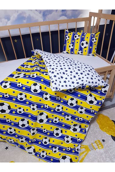 Baby Clime 5 Pieces 90X130 Baby Sleeping Set - Quilt Pillow Sheet Set - Fb Pattern