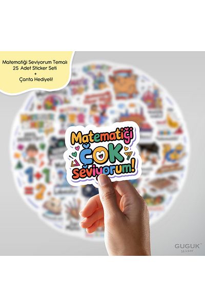 GUGUK مجموعة ملصقات أنا أحب الرياضيات