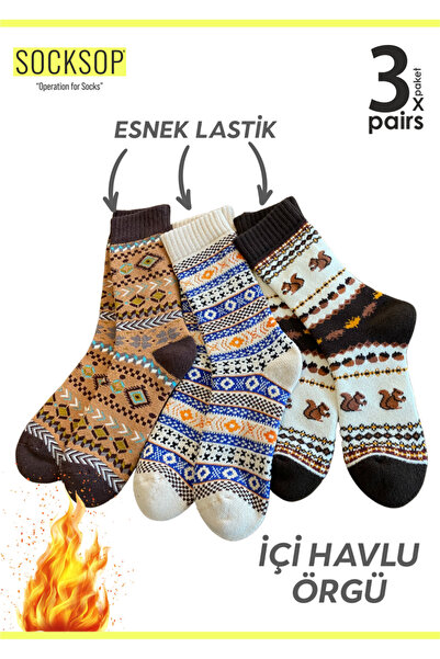 BULG 3'lü Paket Kışlık Iskandinav Tarzı Kadın Çorabı