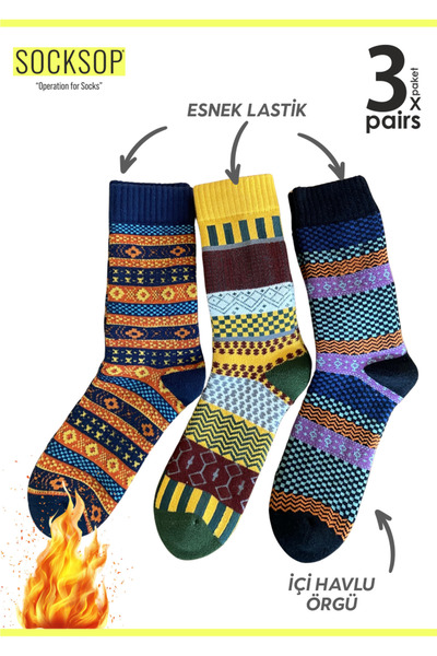 BULG Kışlık  İskandinav Tarzı 3'lü Paket Kadın Çorabı BULG