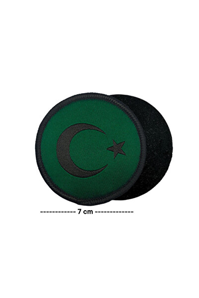 Megas Etiket Cırtlı - Yuvarlak Pikolu Türk Bayrağı Dokuma Arma