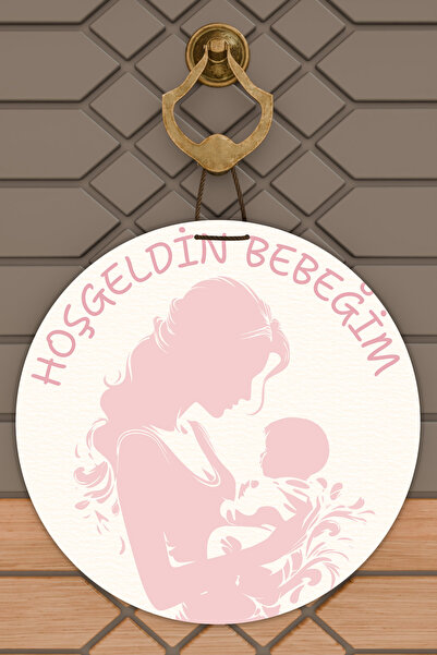 Rugmood Moderna Digitalna štampa ružičasta majka, ukras za vrata za bebe