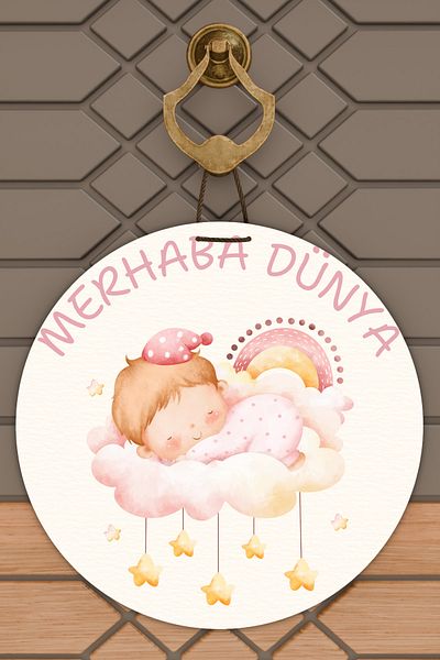 Rugmood Modern Digital Print White Hello World Baby Door Ornament
