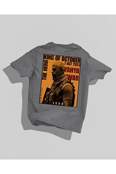 Nulivez تي شيرت Yahya Sinvar بتصميم خلفي مطبوع عالي الجودة للجنسين