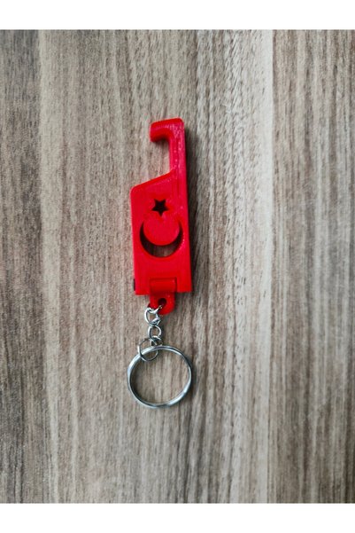BİRRDESİGN Turkish Flag Keychain with Phone Holder