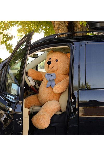 Princess Bear Giant Large Plush - 170mm Gift Bear (100% Domestic) Brown