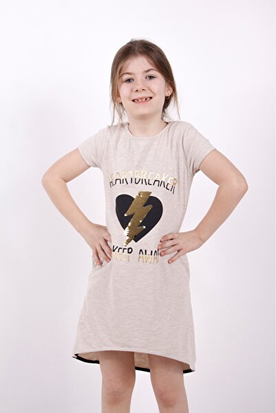 Toontoy Φόρεμα για κορίτσια - Keep Away με τύπωμα