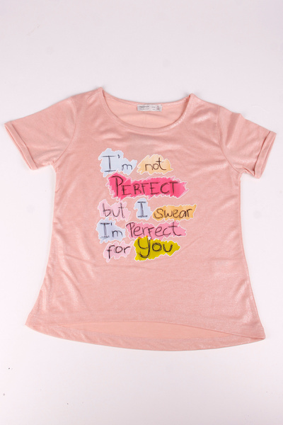 Toontoy Πολύχρωμο μπλουζάκι B με τύπωμα για κορίτσι