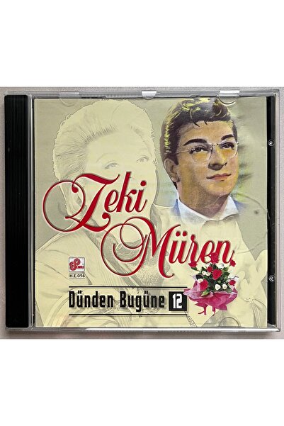 Emre Grafson Müzik زيكي مورين من الماضي إلى اليوم 12 قرص مضغوط