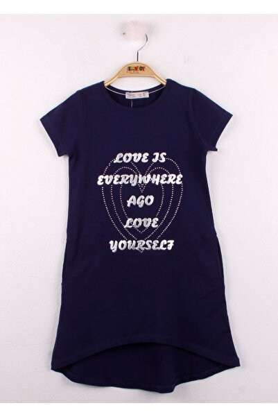 Toontoy Svetla haljina za devojčice Štampano