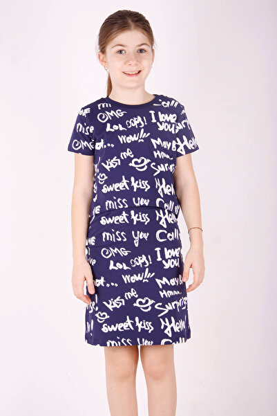 Toontoy Girl - Text Printed Full Skirt Set