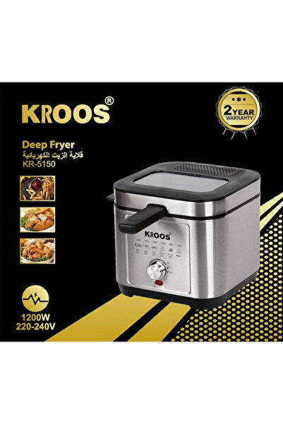 Kroos قلاية زيت كروس عميقة 2.5لتر KR-5150