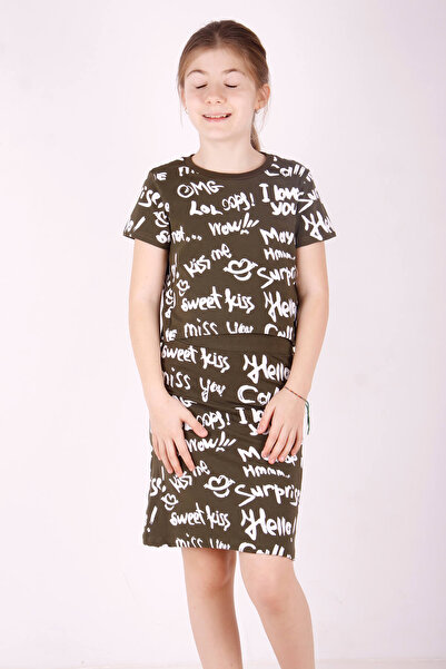 Toontoy Girl - Text Printed Full Skirt Set