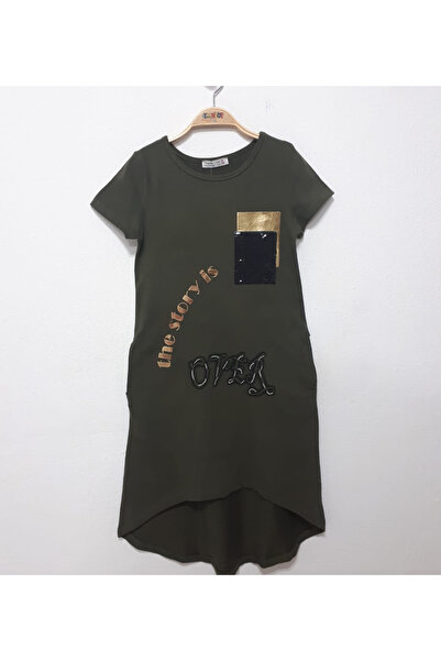 Toontoy Φόρεμα για κορίτσια με με τύπωμα τσέπες