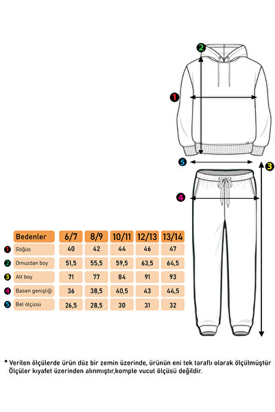 Toontoy Αγόρι - As You Are με τύπωμα Σετ αθλητικής φόρμας