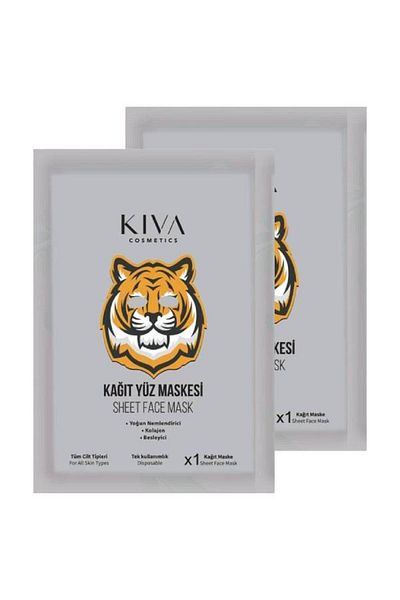 Kiva Patterned Tiger Collagen Mask - Young and Bright Skin (2 Pieces)