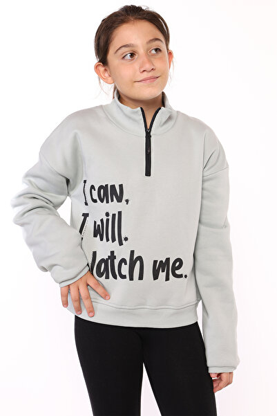 Toontoy Φούτερ για κορίτσια με τύπωμα με φερμουάρ ψηλός λαιμός