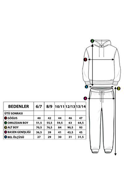 Toontoy Αγόρι με κουκούλα με τύπωμα Σετ αθλητικής φόρμας