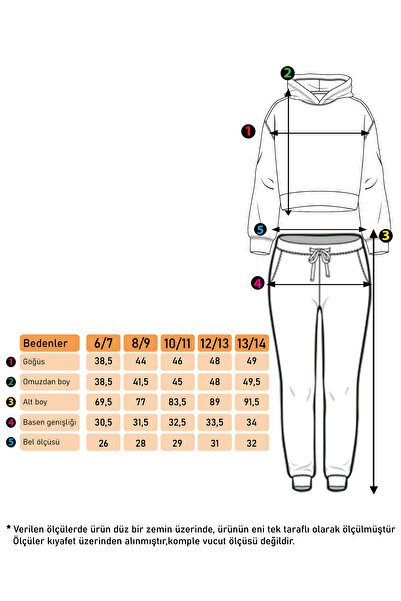 Toontoy Σετ φόρμας για κορίτσια με στάμπα