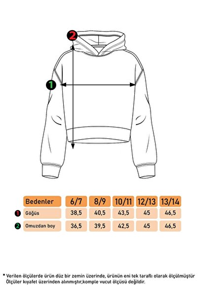 Toontoy Дівчача вельветова кофта з капюшоном