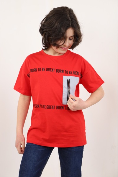 Toontoy Μπλουζάκι με στάμπα για αγόρι