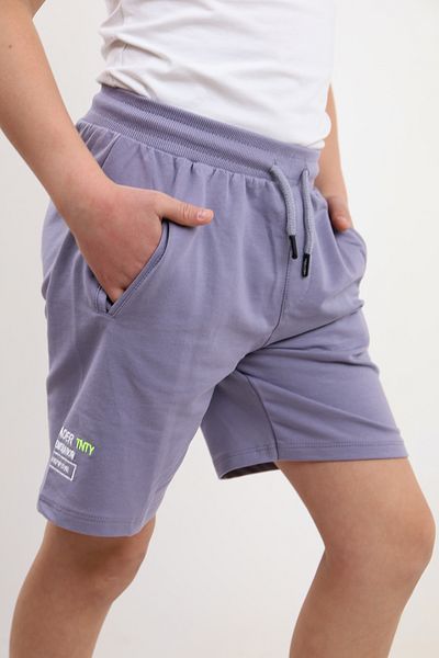 Toontoy Boys' Embroidered Leader Tnty Shorts
